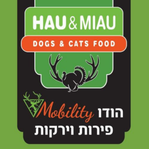 מתכון הודו מובליטי (למפרקים) (קפוא, 6 ק"ג)