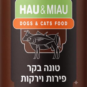 מתכון טונה ובקר, ירקות ופירות (קפוא, 6 ק"ג)